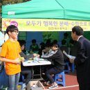 인천계수중 이미지