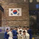 김재범 유도관 이미지