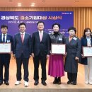 부성기업 이미지