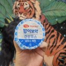 찹찹 펫푸드 이미지