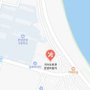 문경자동차공업(합) 네이버블로그