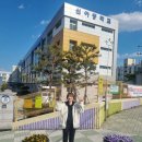 신아중학교 이미지