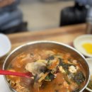 짱구만두 | [청주 성안길 맛집] 짱구만두 !청주고추만두국 솔직 후기! 역시 청주 만두맛집