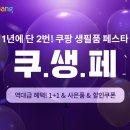 990 이미지