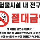 서부주유소 이미지