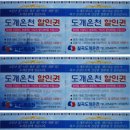 궁전라벤더 이미지