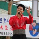 당구사랑 이미지