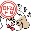 아르젠떼 이미지