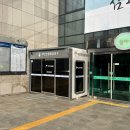 부평구청 지상주차장 | 혼인신고 하는 방법, 준비물, 증인 부평구청 방문후기