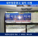 원호치과의원 이미지