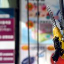 신라주유소 이미지