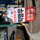 장애인복지회관 앞 이미지