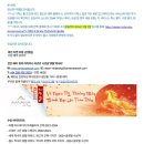나트랑 리조트 추천: 아미아나 리조트 나트랑 프리미어 디럭스 빌라 가든 뷰 내돈내산 꿀팁 후기+가격
