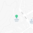 광림자동차공업사 이미지