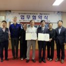 동화윈(주) 이미지
