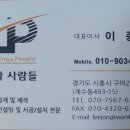 마도특장 이미지