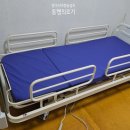 양주의료기