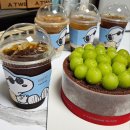 씨유 삼척남양본점 | 7월(4)