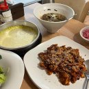 0번지닭숯불갈비 이미지