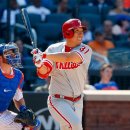 김현수 카카오 검색결과