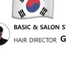 베이직경영컨설팅