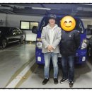 대전 중고차 매장 디오토몰에서 서산으로 판매한 봉고3 킹캡수동 화물1톤중고차 판매인증샷-대전더 착한중고차 엄영만 이미지