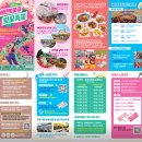 에덴동산타운경로당 | 가평 에덴벚꽃길 축제 주차 카페 실시간 방문 후기 가볼만한곳