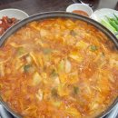 돈이네김치찌게 이미지