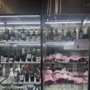 홍어대가 | [내돈내산] 목동 상견례, 부모님 첫인사 장소 - 대가 솔직후기