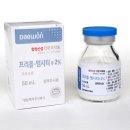 대원제약(주) - 11997 | 대원제약(주)