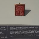 교룡산성 승장동인 | 남원 선국사 - 교룡산성 품에 안겨 천오백 년 역사를 품은 고찰
