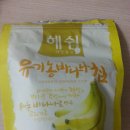 해쉼