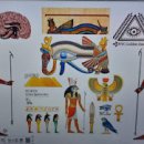 호루스에너지 이미지