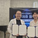 이앤미치과병원 이미지