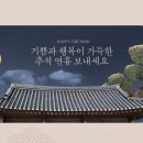 서일의원 이미지