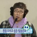 덕수맛집 이미지