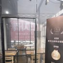선바위역 5번 출구 | 과천 맛집 더차돌 선바위역 점심 오리차돌짬뽕 후기