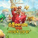 펫 월드 이미지