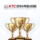 서초등학교 앞 이미지