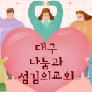 테크노초등학교병설 이미지