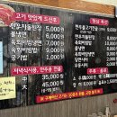 성원축산 - 강서구 명지국제5로 152 | 성원축산