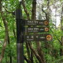 신복헬스 이미지