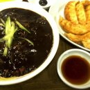 양파당구장 이미지