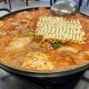 신촌에안김 | 신촌역 김치찌개 혼밥 가능한 김삼보 재방문 후기｜계란말이 서비스 솔직 리뷰