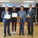 물야중학교 이미지