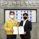 영광전자 이미지