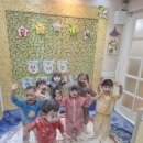 새싹예술 어린이집 이미지