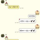만년로68번길 | [20260619~20] 대전 1박2일 여행을 빙자한 야알못의 첫 ⚾️한화 VS 삼성⚾ 직관 썰 (부제 : 또 대전이야 또!!)
