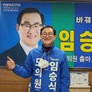 새암정한우 이미지