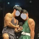 빅짐휘트니스 이미지